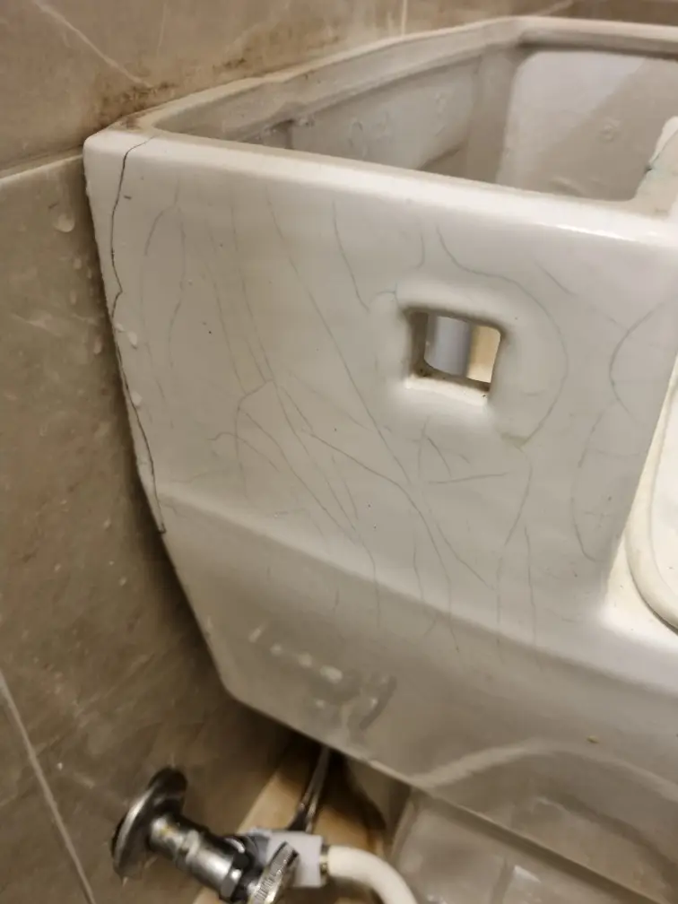 변기 부속 교체 6